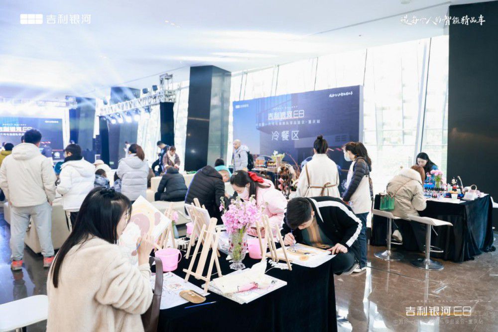 吉利銀河E8亮相重慶 新一代純電旗艦登場 吉利銀河E8亮相重慶 新一代純電旗艦登場