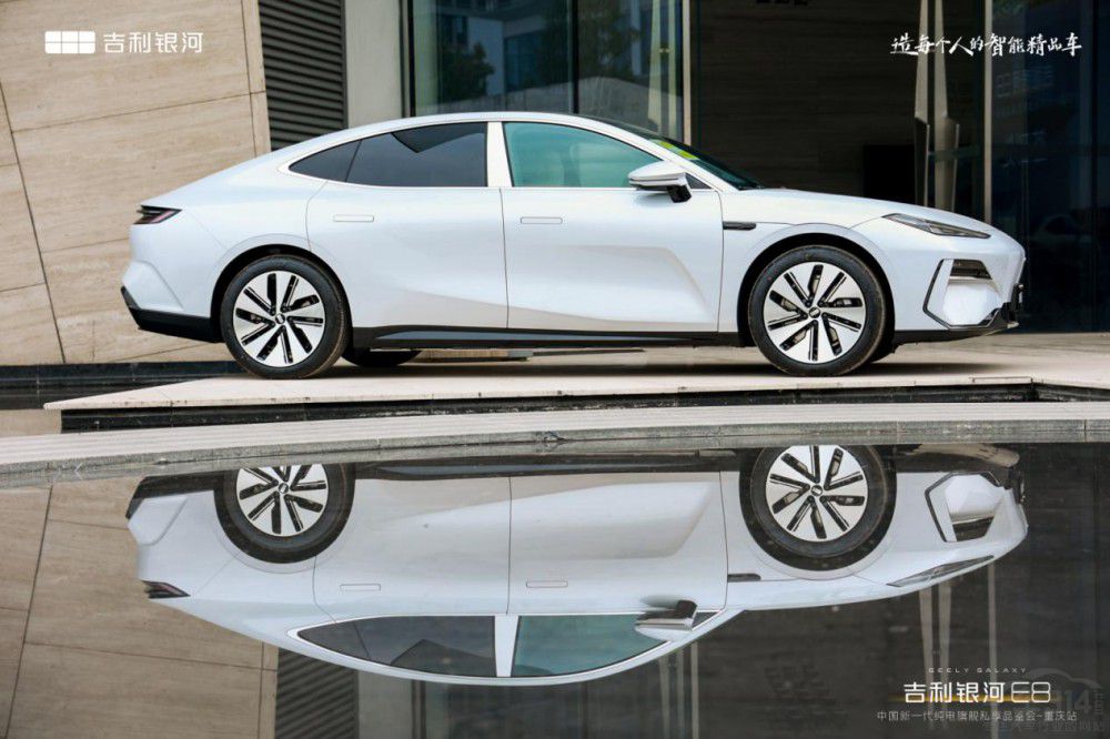 吉利銀河E8亮相重慶 新一代純電旗艦登場 吉利銀河E8亮相重慶 新一代純電旗艦登場