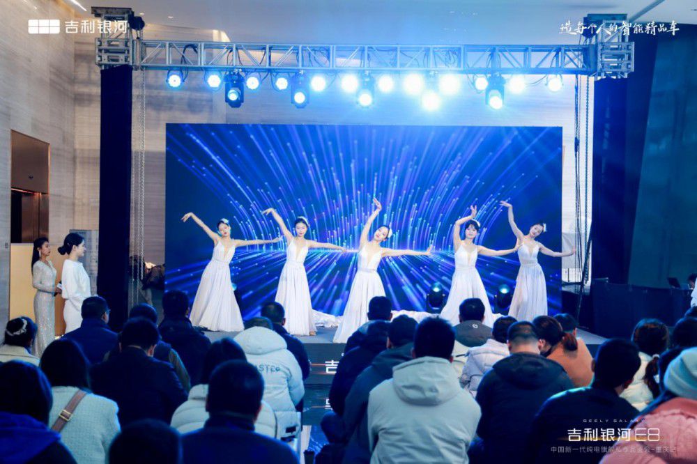 吉利銀河E8亮相重慶 新一代純電旗艦登場 吉利銀河E8亮相重慶 新一代純電旗艦登場