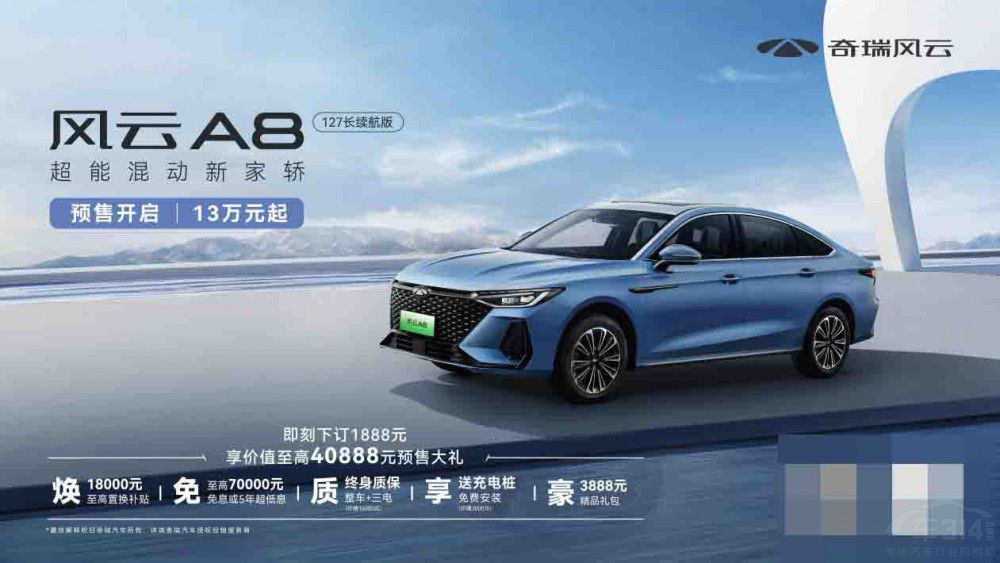 LA8 127Lm(x)_A13fԪ