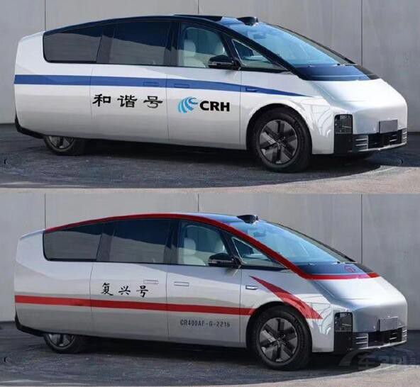 2023(gu)(ni)܇Ȧ״5u(png)