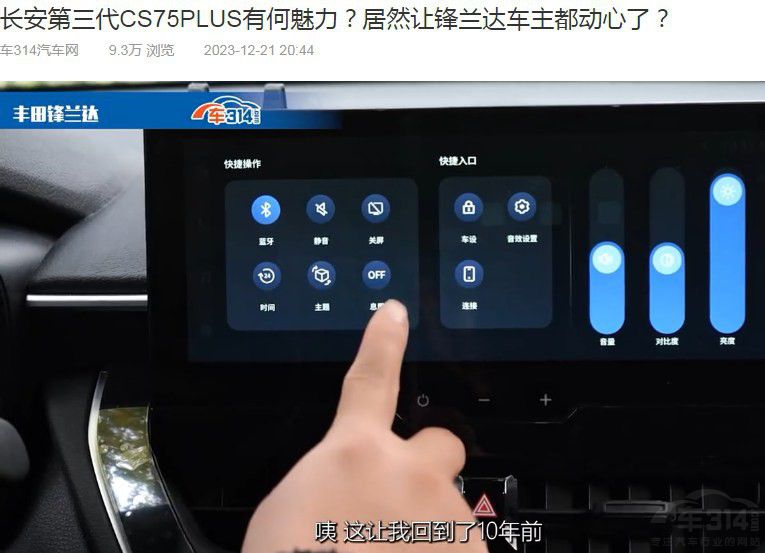 ׃r(sh) Y܇ֻܿr(ji)(li)ƈӚ