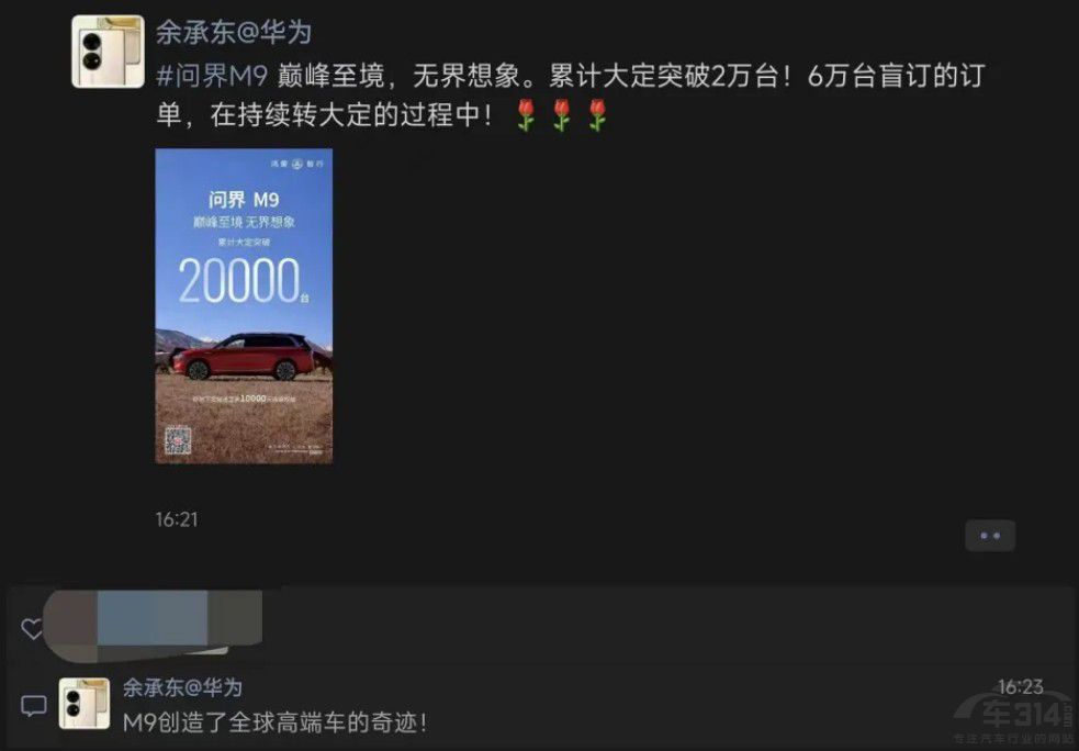 FĆM9 ҲSǄeе(yu)x