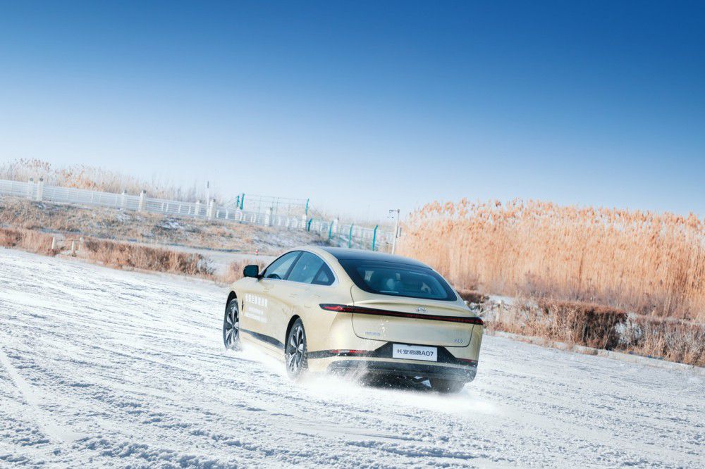 無懼嚴寒 長安啟源A07打破吉尼斯世界紀錄 無懼嚴寒 長安啟源A07打破吉尼斯世界紀錄