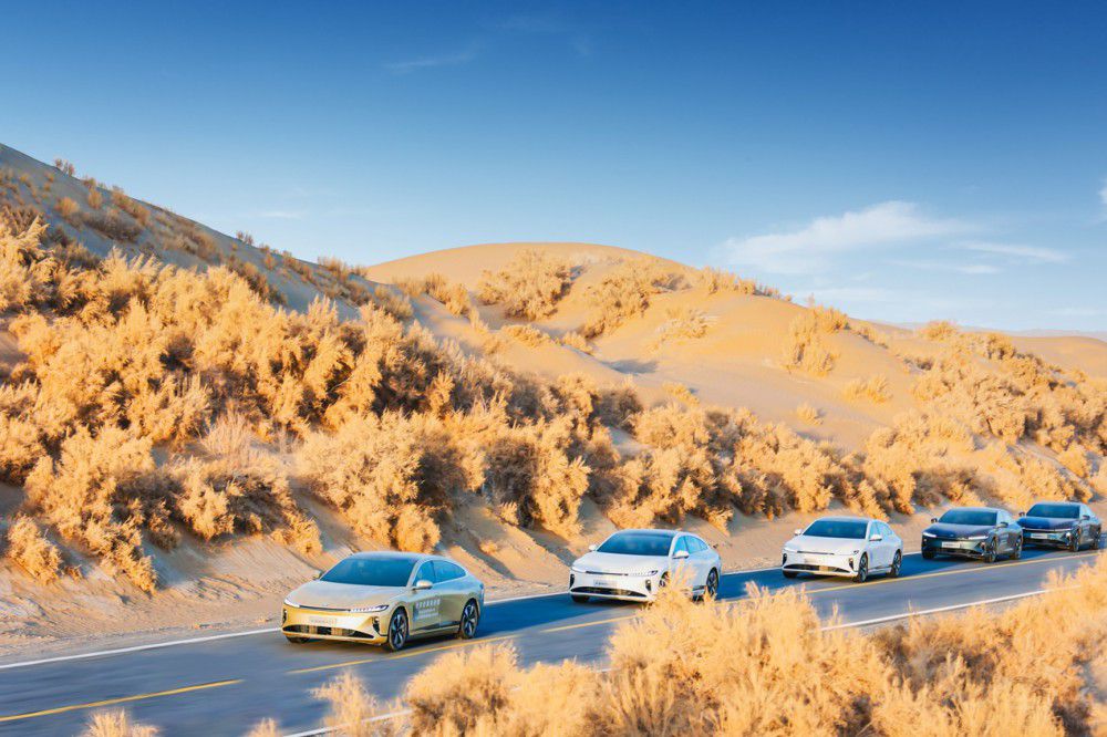 無懼嚴寒 長安啟源A07打破吉尼斯世界紀錄 無懼嚴寒 長安啟源A07打破吉尼斯世界紀錄