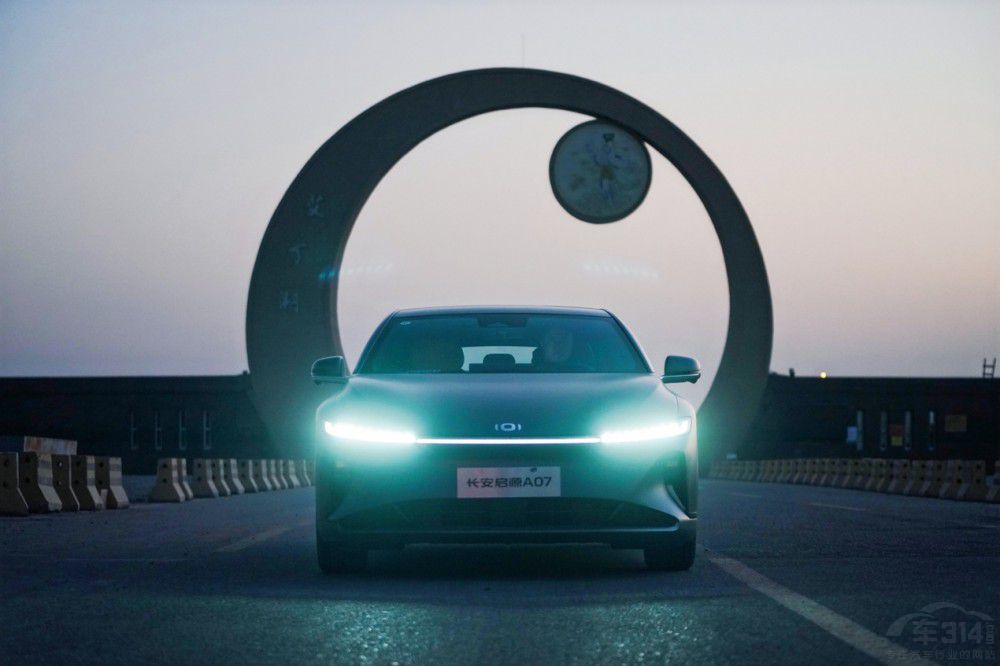 無懼嚴寒 長安啟源A07打破吉尼斯世界紀錄 無懼嚴寒 長安啟源A07打破吉尼斯世界紀錄