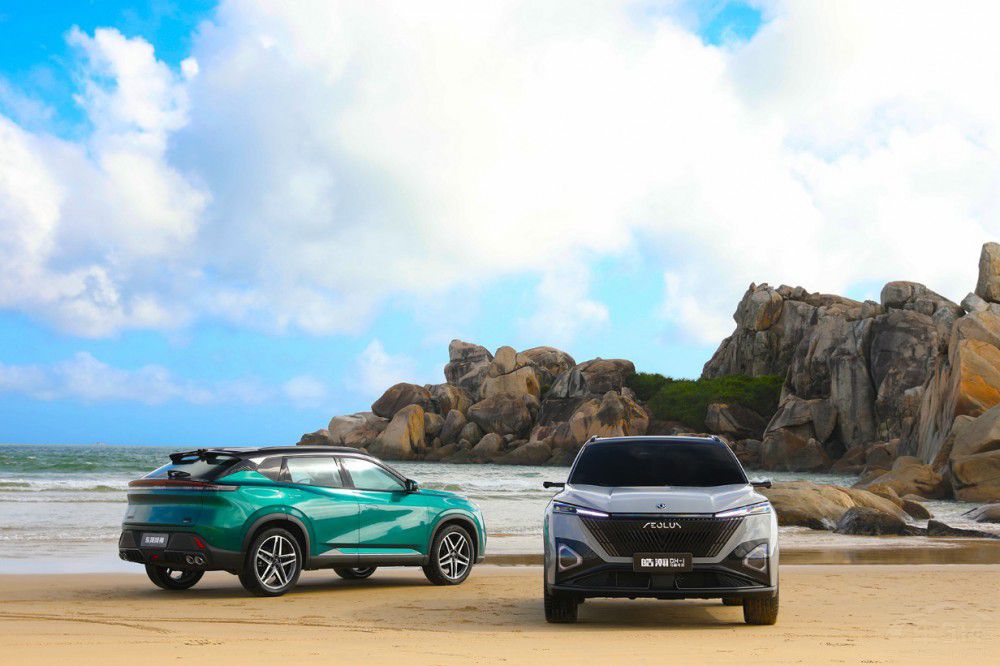 混出強(qiáng)大 東風(fēng)風(fēng)神新能源躍遷邁向新征程 混出強(qiáng)大 東風(fēng)風(fēng)神新能源躍遷邁向新征程