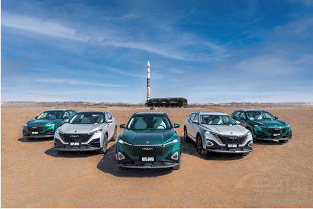 混出強(qiáng)大 東風(fēng)風(fēng)神新能源躍遷邁向新征程 混出強(qiáng)大 東風(fēng)風(fēng)神新能源躍遷邁向新征程