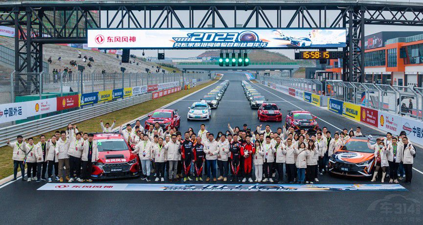 混出強(qiáng)大 東風(fēng)風(fēng)神新能源躍遷邁向新征程 混出強(qiáng)大 東風(fēng)風(fēng)神新能源躍遷邁向新征程