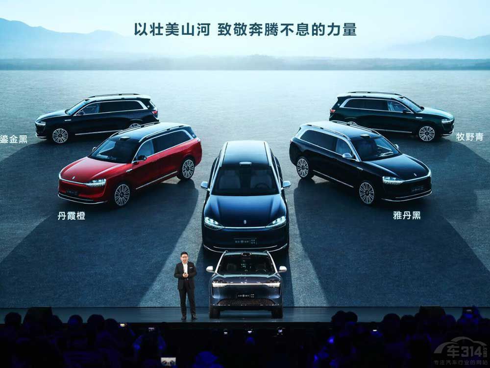 理想全系大降3萬元 這是來自問界的“問候” 理想全系大降3萬元 這是來自問界的“問候”