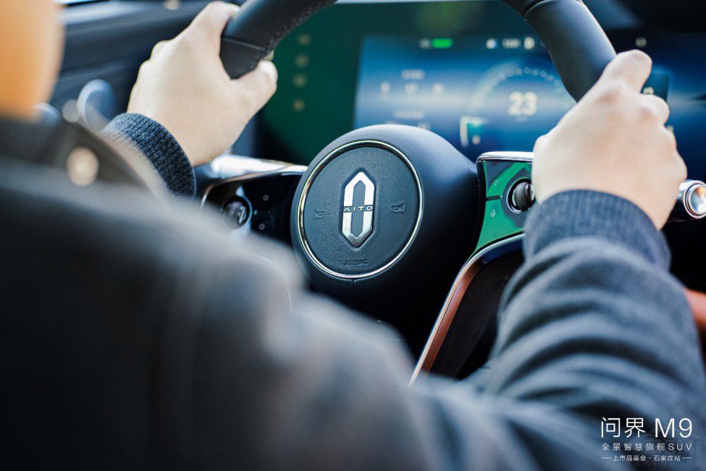 M9ŞSUVԇ{Ʒbغӱʯf