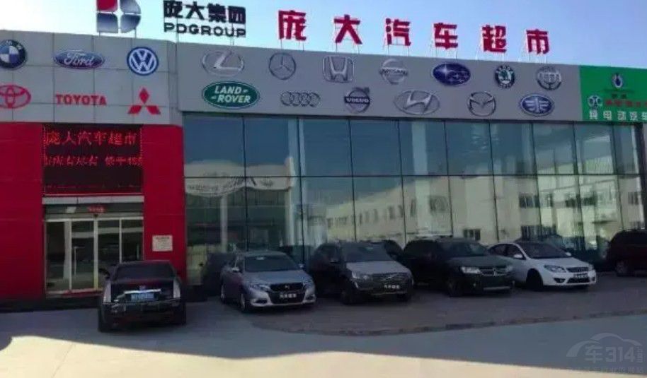 新年開局各種塌房 汽車經銷商真沒未來嗎 新年開局各種塌房 汽車經銷商真沒未來嗎