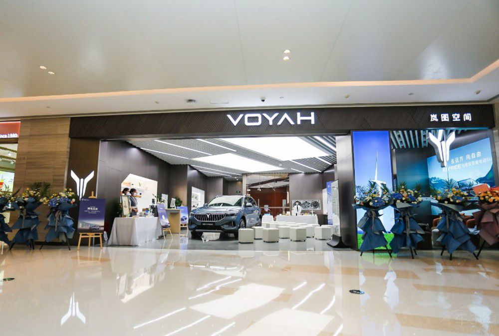 新年開局各種塌房 汽車經銷商真沒未來嗎 新年開局各種塌房 汽車經銷商真沒未來嗎