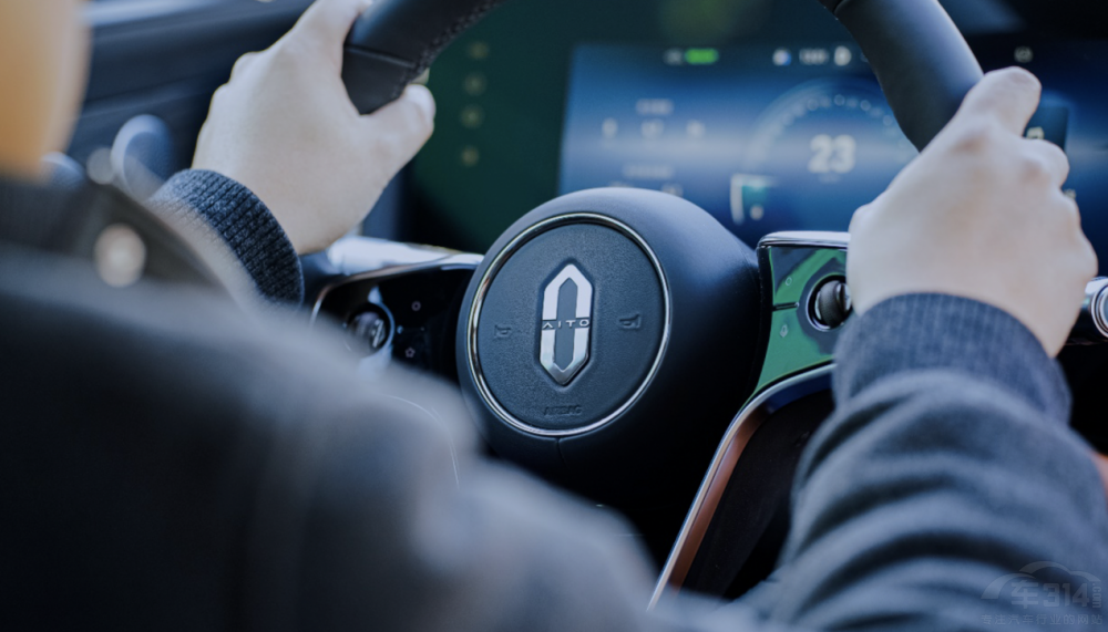 豪華旗艦SUV標桿 問界M9品鑒會圓滿落幕 豪華旗艦SUV標桿 問界M9品鑒會圓滿落幕