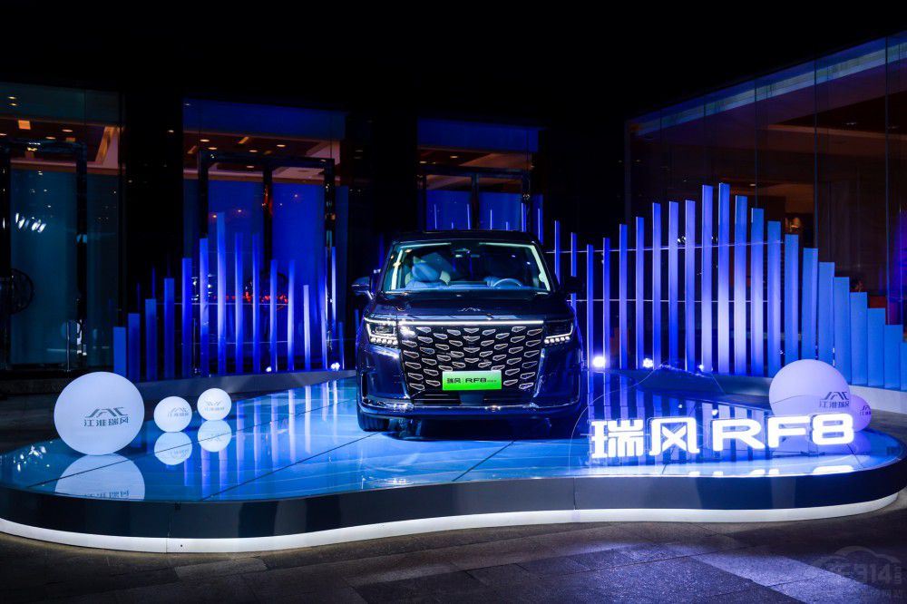 江淮瑞風(fēng)詮釋“有智 有為 更自由”價(jià)值體系 江淮瑞風(fēng)詮釋“有智 有為 更自由”價(jià)值體系