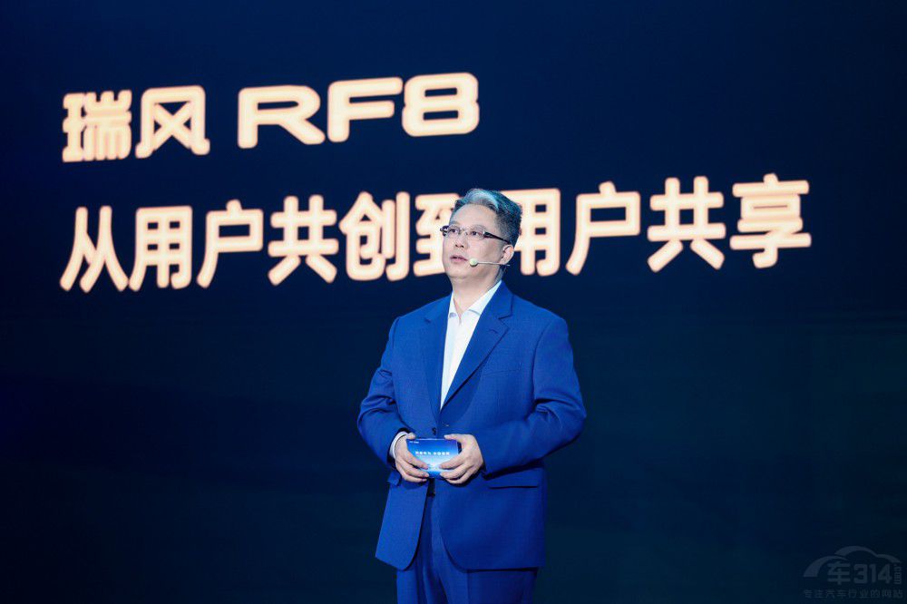 江淮瑞風(fēng)詮釋“有智 有為 更自由”價(jià)值體系 江淮瑞風(fēng)詮釋“有智 有為 更自由”價(jià)值體系