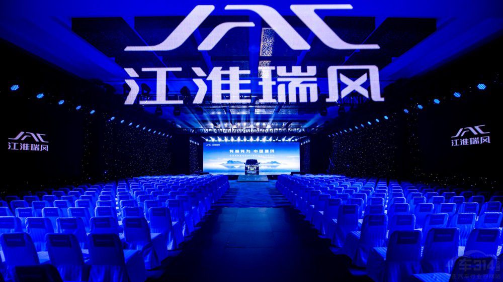 江淮瑞風(fēng)詮釋“有智 有為 更自由”價(jià)值體系 江淮瑞風(fēng)詮釋“有智 有為 更自由”價(jià)值體系