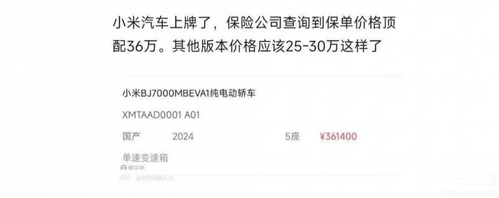 ۃr(ji)25fС܇롰r(ji)]