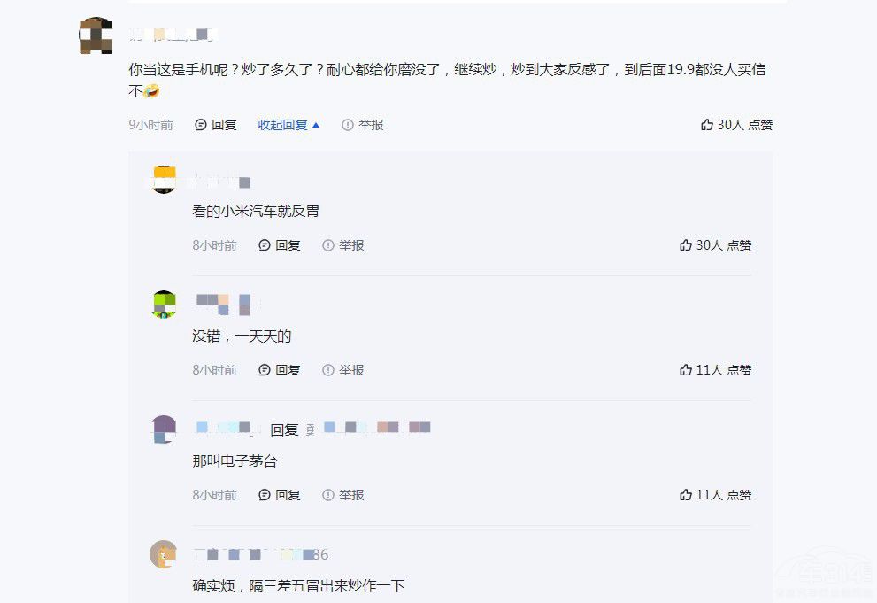 ۃr(ji)25fС܇롰r(ji)]