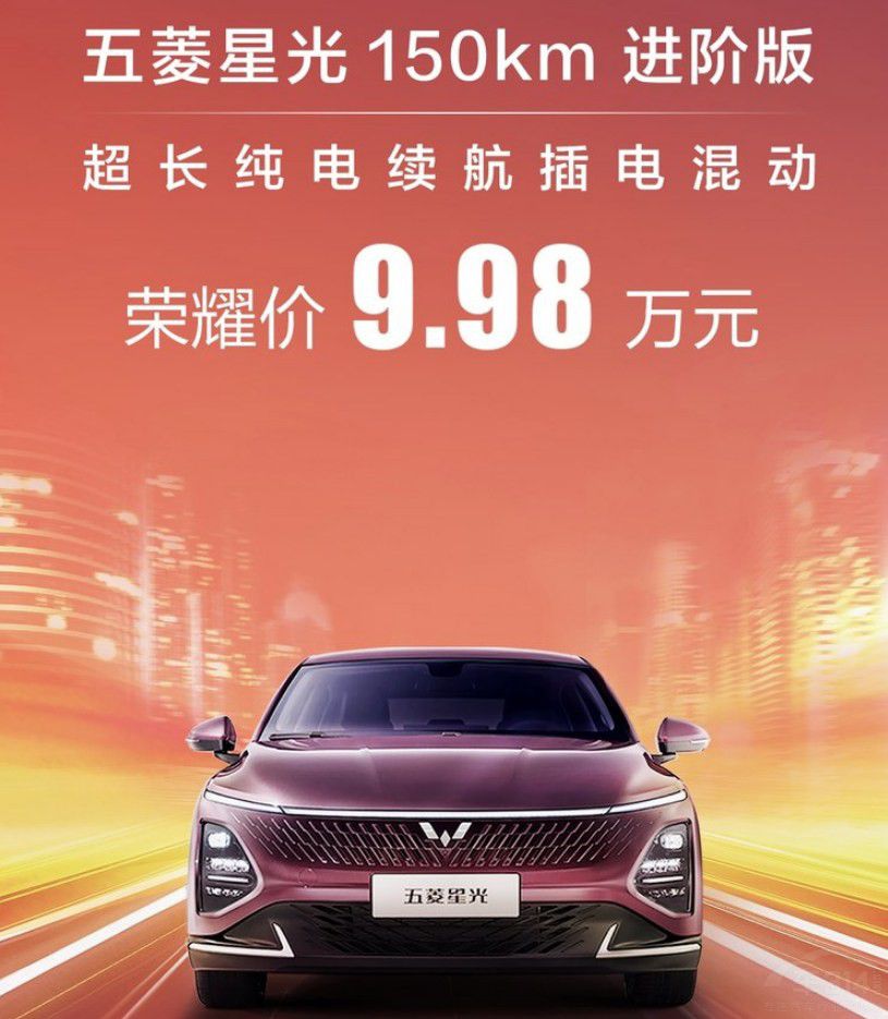 比亞迪領(lǐng)銜的這輪降價(jià)潮 誰(shuí)猶豫誰(shuí)將出局 比亞迪領(lǐng)銜的這輪降價(jià)潮 誰(shuí)猶豫誰(shuí)將出局