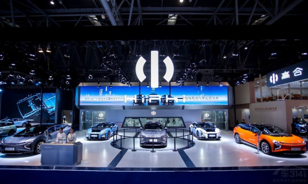 實(shí)力支撐不起野心 或許才是高合失敗原因 實(shí)力支撐不起野心 或許才是高合失敗原因