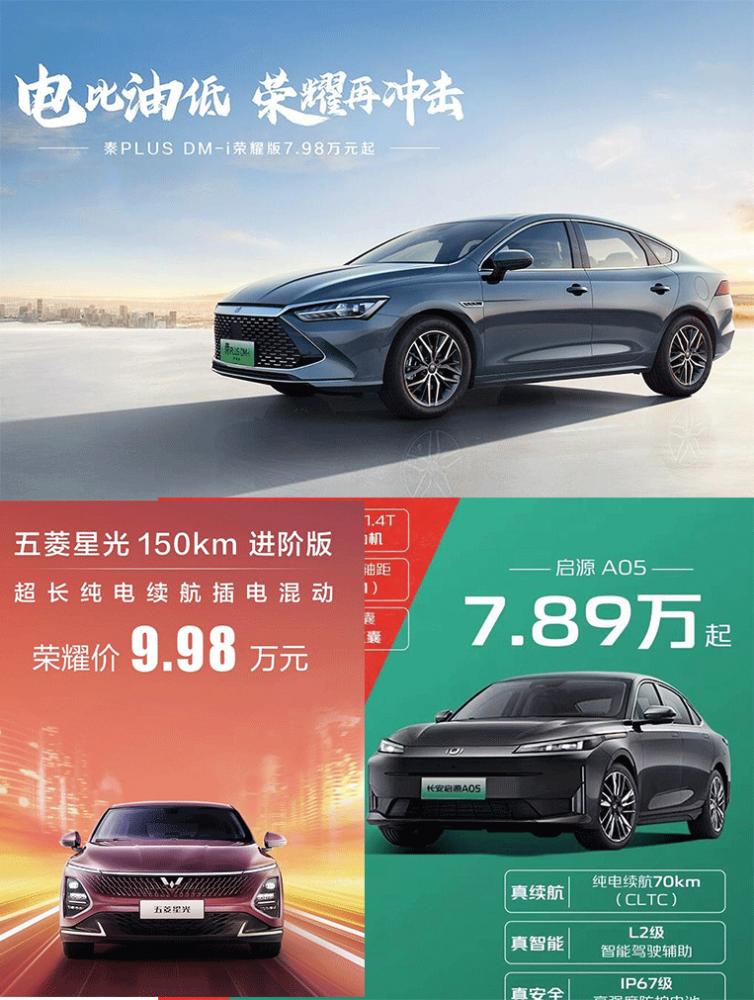 8fԪP(gun) ֻ܇r(zhn)_ʼ