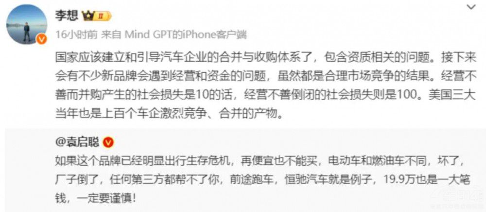 ߺϔo(lin)W(wng)܇lmُ