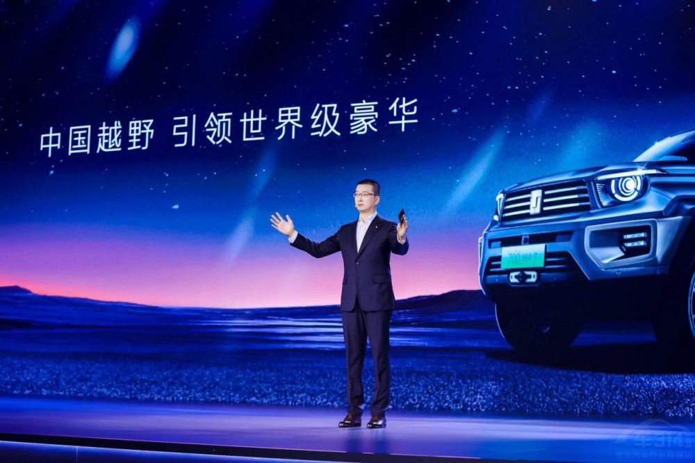 中國(guó)越野世界巔峰  坦克700 Hi4-T正式上市 中國(guó)越野世界巔峰  坦克700 Hi4-T正式上市