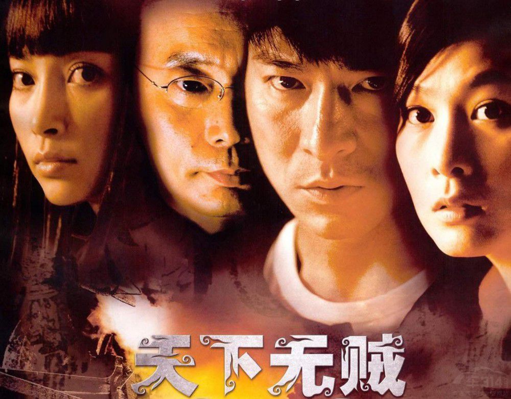 高合前員工遭哄搶 高合的夙愿由他人實(shí)現(xiàn) 高合前員工遭哄搶 高合的夙愿由他人實(shí)現(xiàn)