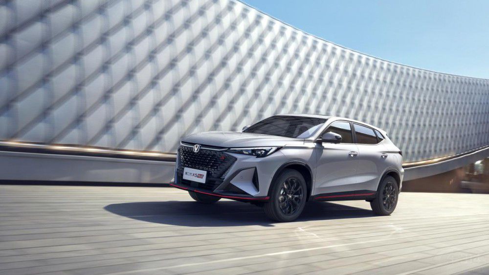 2024新晉價(jià)格卷王 第二代長(zhǎng)安X5PLUS發(fā)布 2024新晉價(jià)格卷王 第二代長(zhǎng)安X5PLUS發(fā)布