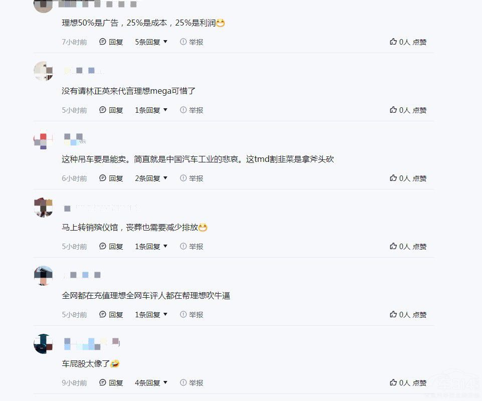 ӆγɃr(ji) 񉯡 