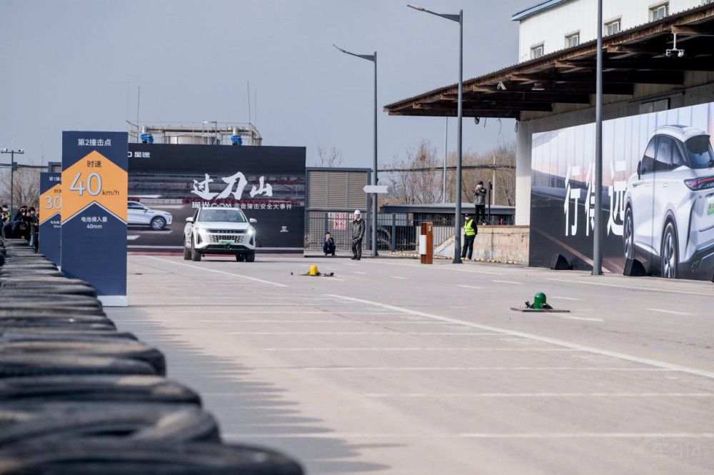 40萬(wàn)級(jí)超舒適電混旗艦 星途瑤光C-DM上市 40萬(wàn)級(jí)超舒適電混旗艦 星途瑤光C-DM上市