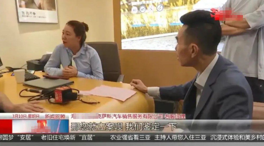 oϵ ֻ׿_˹׾ӵġӃrݼ