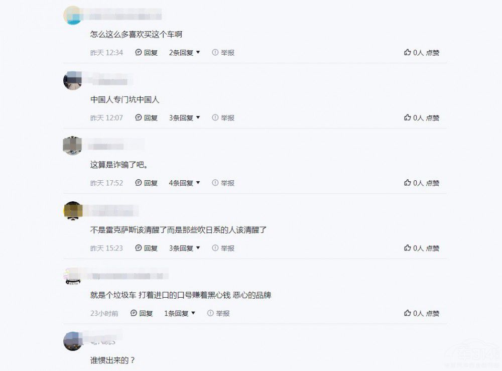 oϵ ֻ׿_˹׾ӵġӃrݼ