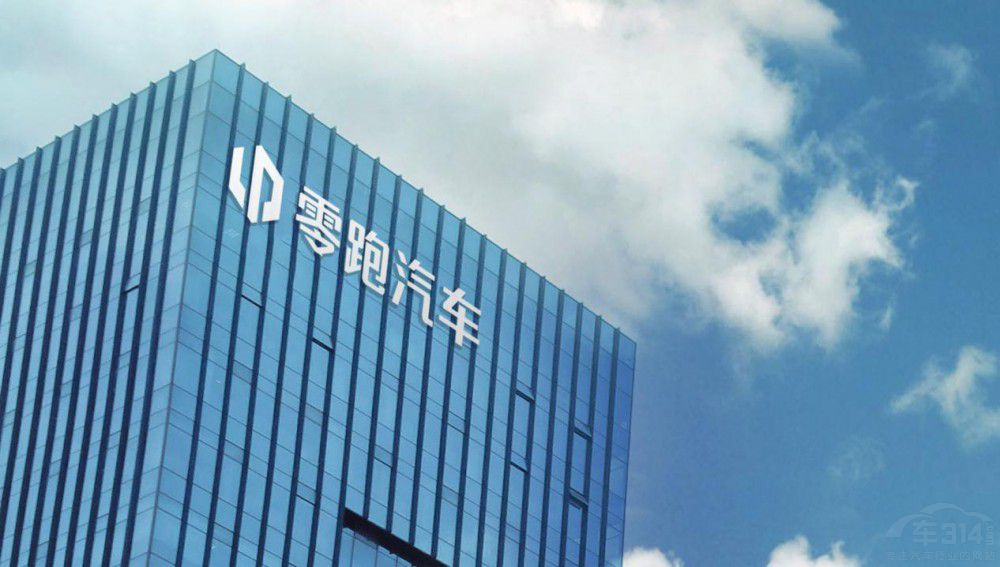 全年毛利與現(xiàn)金流首次轉(zhuǎn)正 營(yíng)收交付大增 全年毛利與現(xiàn)金流首次轉(zhuǎn)正 營(yíng)收交付大增