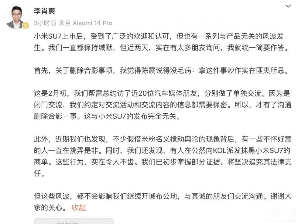 СSU7ׄlĵڡкڡ