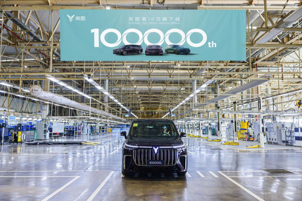 迎發(fā)展里程碑  東風(fēng)嵐圖10萬輛整車下線 迎發(fā)展里程碑  東風(fēng)嵐圖10萬輛整車下線