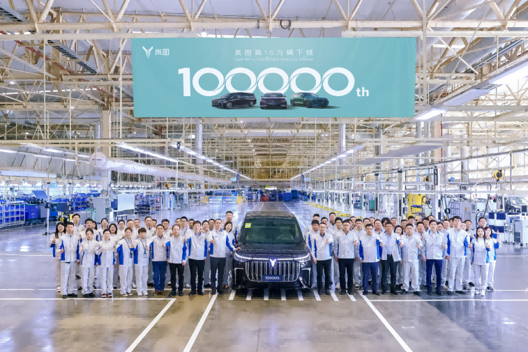 迎發(fā)展里程碑  東風(fēng)嵐圖10萬輛整車下線 迎發(fā)展里程碑  東風(fēng)嵐圖10萬輛整車下線