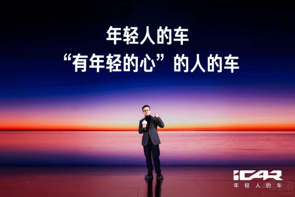 奇瑞全力推動(dòng)升維iCAR搶占新能源領(lǐng)跑位 奇瑞全力推動(dòng)升維iCAR搶占新能源領(lǐng)跑位