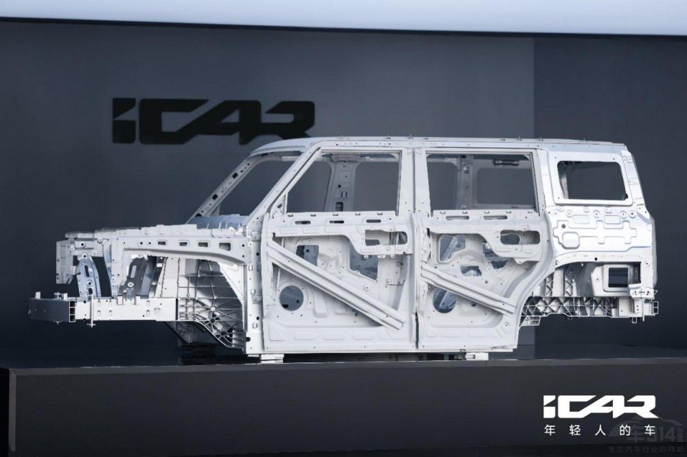 奇瑞全力推動(dòng)升維iCAR搶占新能源領(lǐng)跑位 奇瑞全力推動(dòng)升維iCAR搶占新能源領(lǐng)跑位