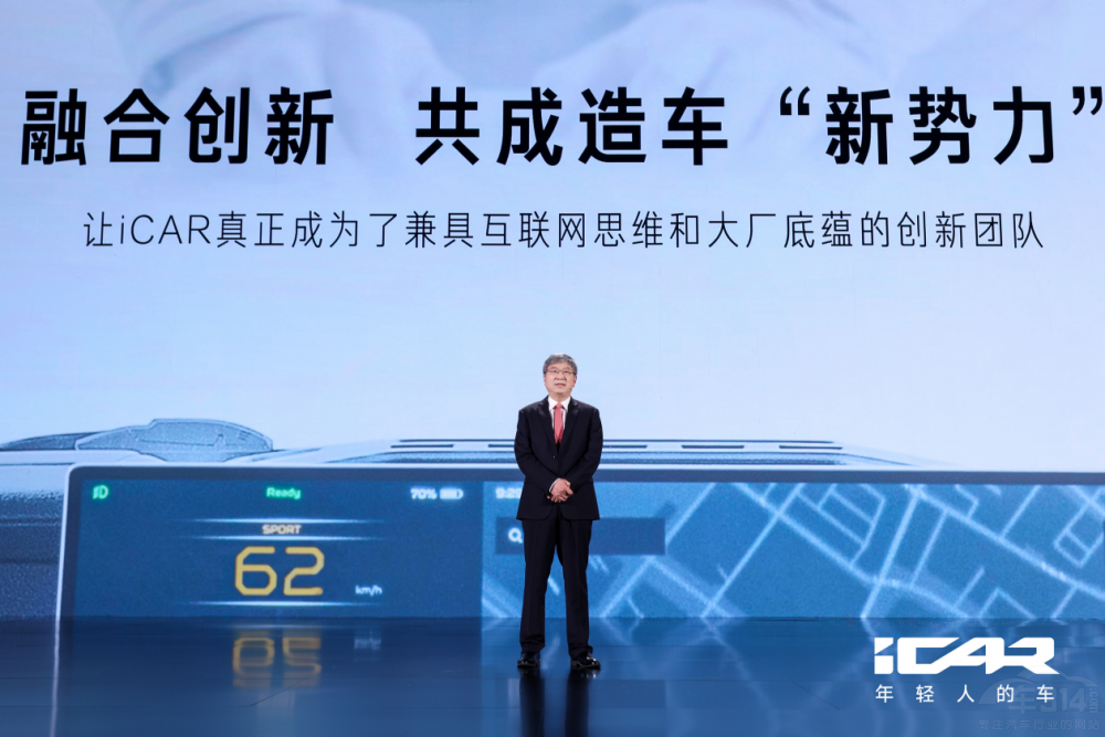 iCAR ƷSy֌r