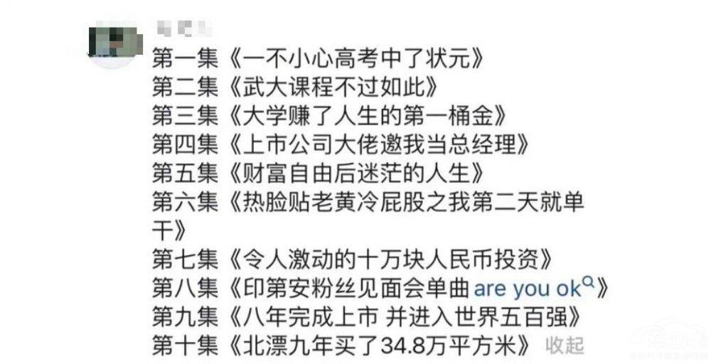 "܇INyW(xu)܊܊ "