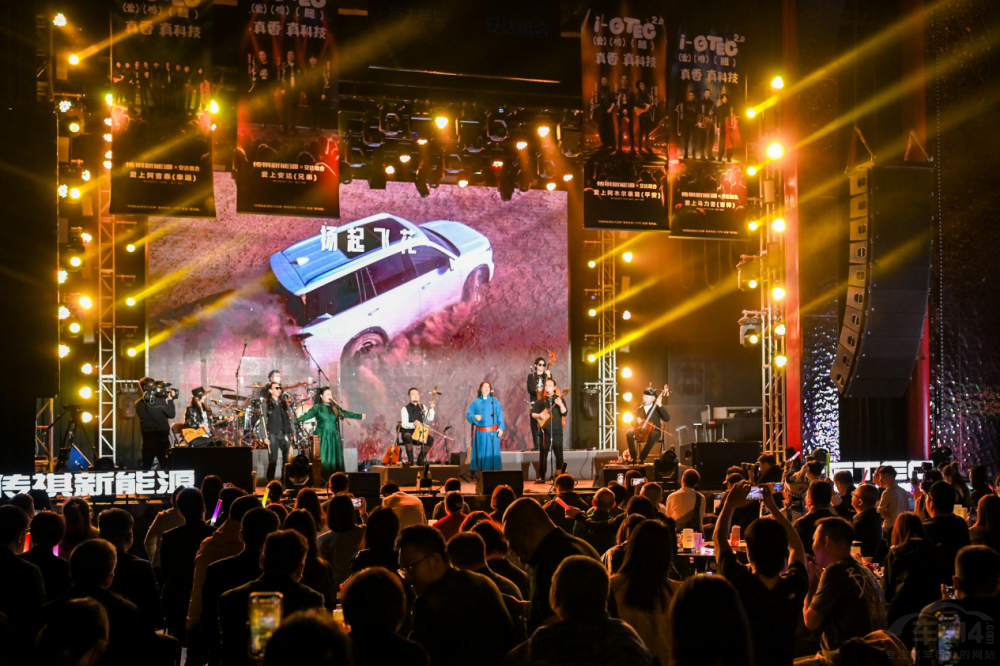 安達(dá)組合×傳祺新能源聯(lián)袂上演i-GTEC技術(shù)秀 安達(dá)組合×傳祺新能源聯(lián)袂上演i-GTEC技術(shù)秀