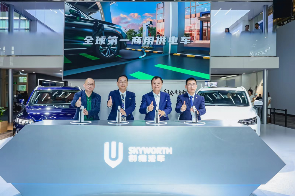 (chung)S܇܇2024܇չ