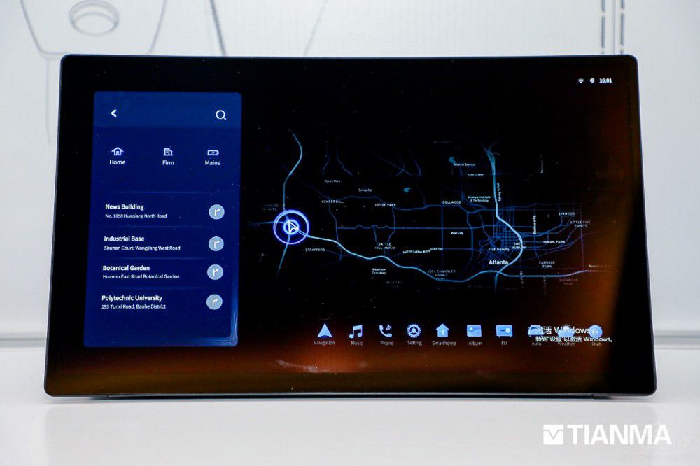 豈止領(lǐng)先還全面天馬亮相 2024 北京車展 豈止領(lǐng)先還全面天馬亮相 2024 北京車展