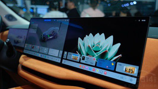 豈止領(lǐng)先還全面天馬亮相 2024 北京車展 豈止領(lǐng)先還全面天馬亮相 2024 北京車展