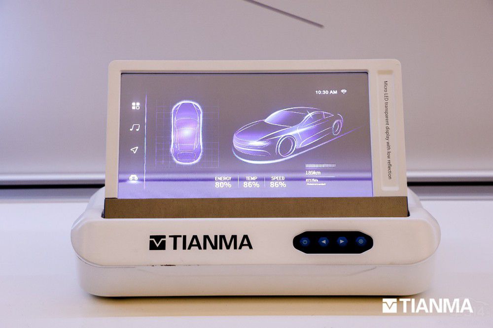 豈止領(lǐng)先還全面天馬亮相 2024 北京車展 豈止領(lǐng)先還全面天馬亮相 2024 北京車展