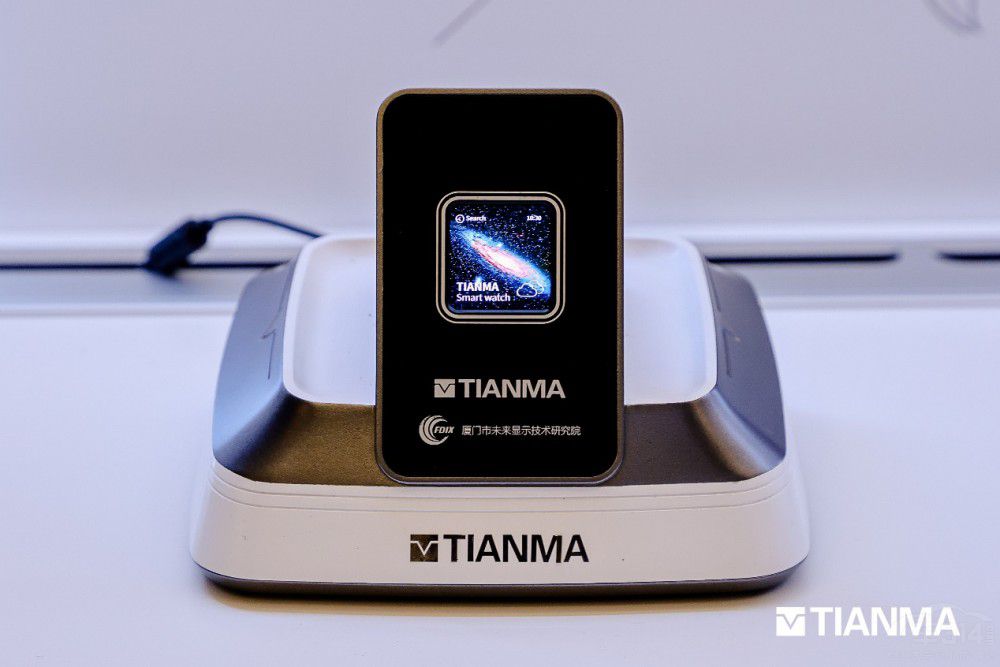 豈止領(lǐng)先還全面天馬亮相 2024 北京車展 豈止領(lǐng)先還全面天馬亮相 2024 北京車展