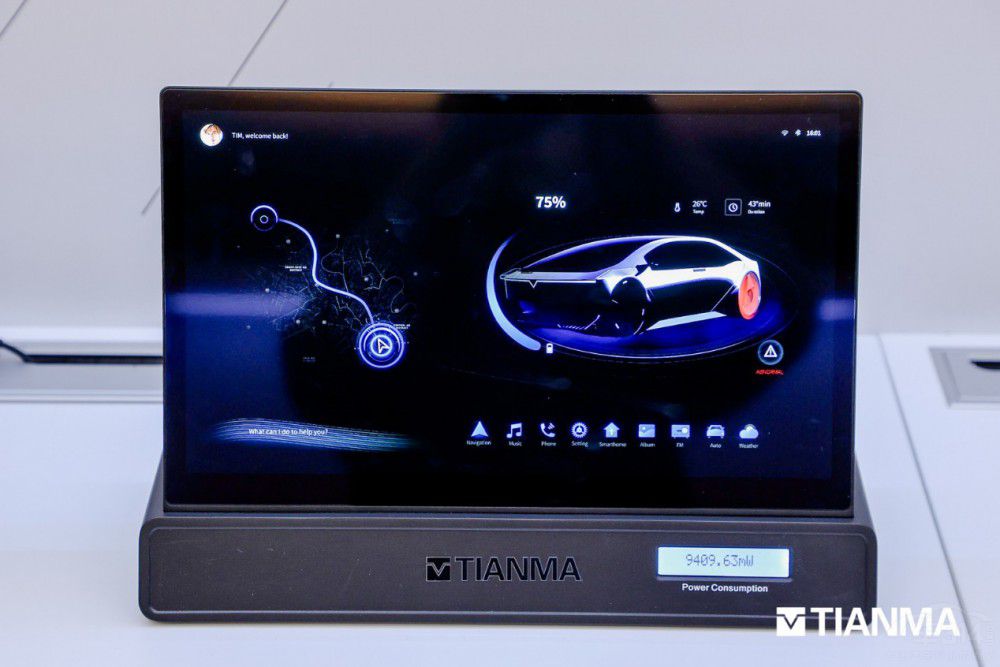 豈止領(lǐng)先還全面天馬亮相 2024 北京車展 豈止領(lǐng)先還全面天馬亮相 2024 北京車展