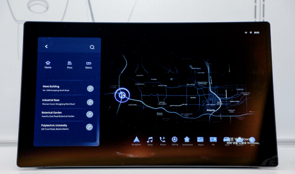 ܇d@ʾʮR{γɞИI(y)(bio)U